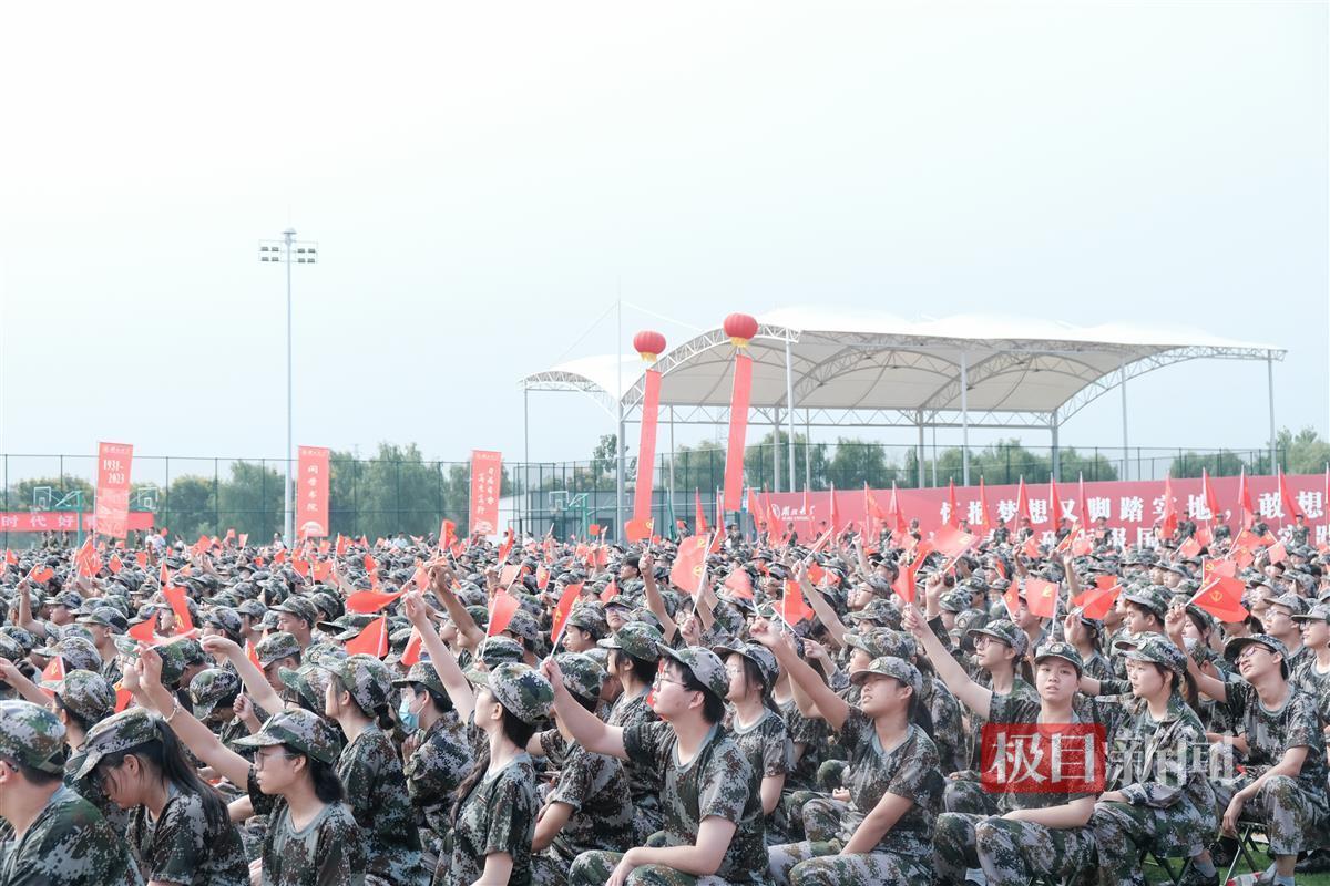 888am集团 官方网站